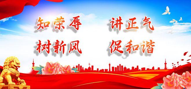 省政协委员高铌：经济持续向好提振企业发展信心